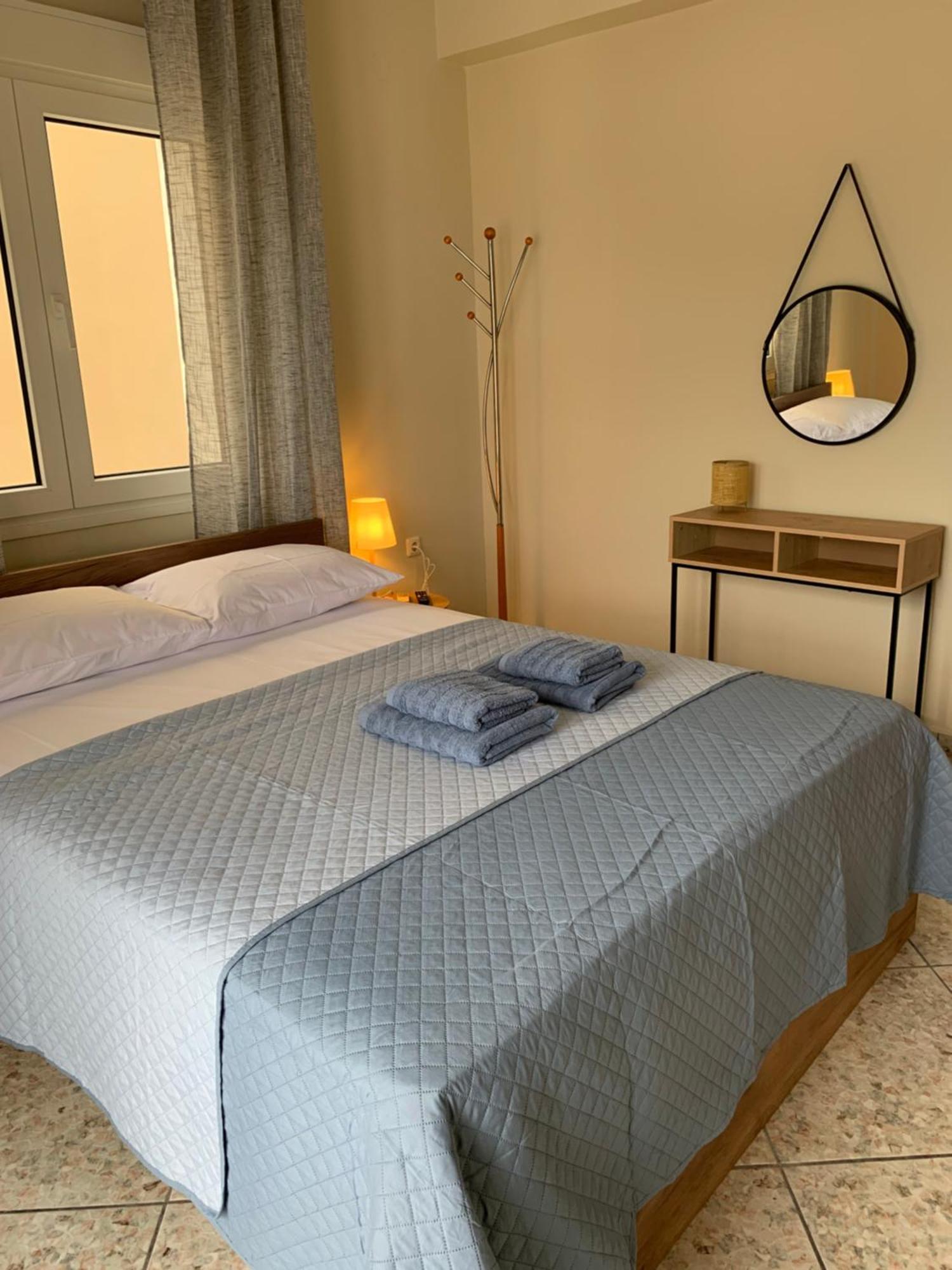 Appartement Stellar Dreams